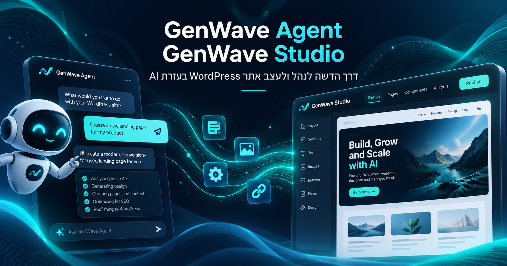 GenWave Agent and GenWave Studio: What Do They Actually Do for WordPress?